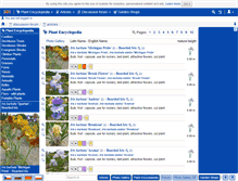 Tablet Screenshot of garden-en.com